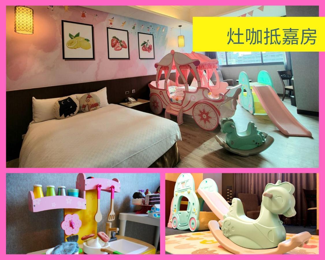 Guanko Hotel Chiayi City Exterior photo